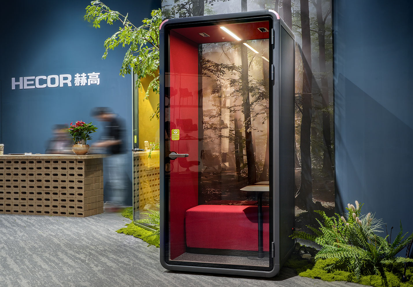 HECOR赫高亮相廣州設(shè)計(jì)周